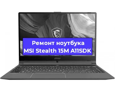 Замена жесткого диска на ноутбуке MSI Stealth 15M A11SDK в Москве